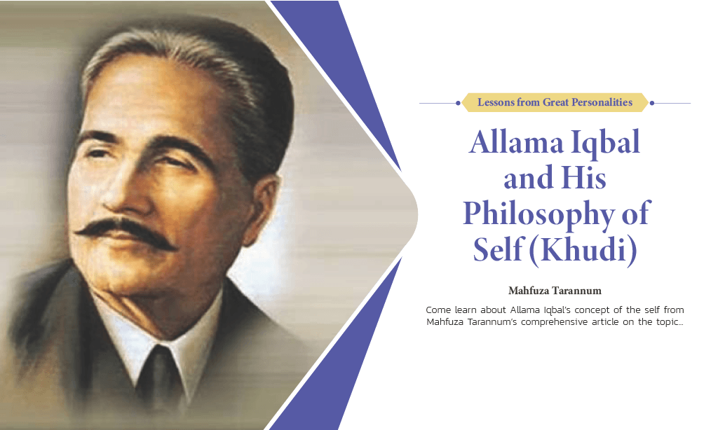 Allama Muhammad Iqbal dan konsep Khudi dalam pendidikan karakter Pakistan