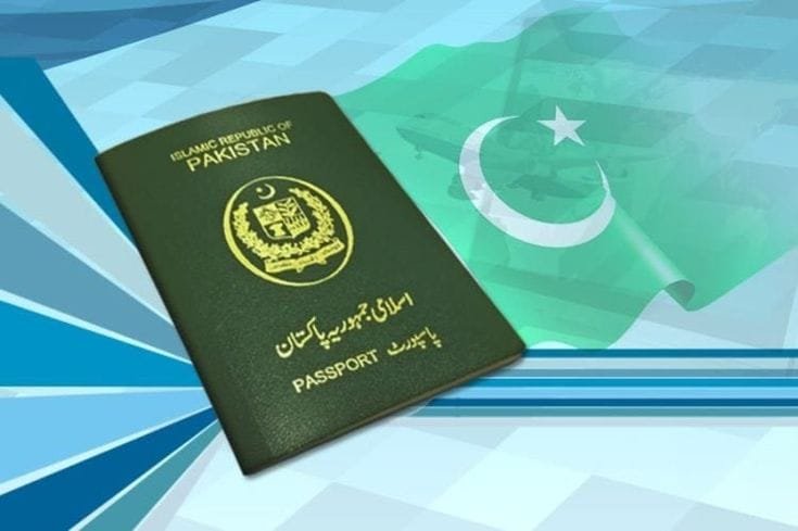 Tampilan halaman utama situs web NADRA e-Visa Pakistan dengan tombol "Apply Now"