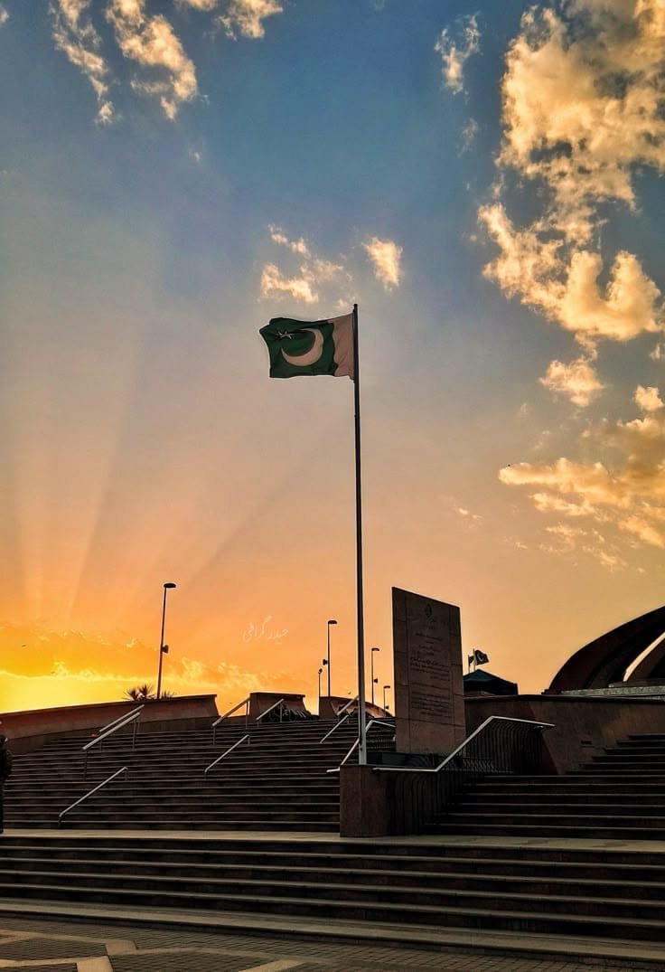 menunjukkan pertumbuhan ekonomi Pakistan tahun 2024-2025