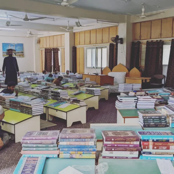 Madrasah klasik di India sebagai pusat lahirnya Dars-e-Nizami