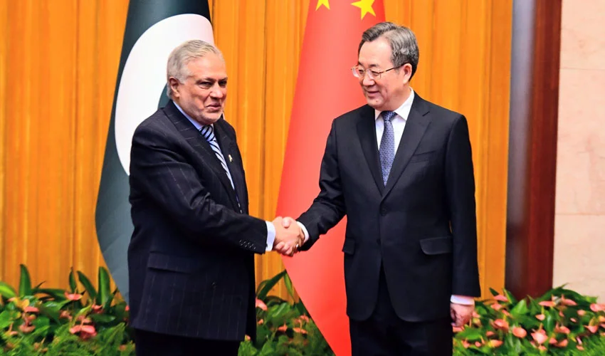 Geopolitik China dan Pakistan 2026