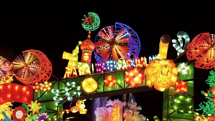Malang Night Paradise Wisata