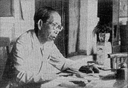 Ki Hajar Dewantara Pendidikan Indonesia