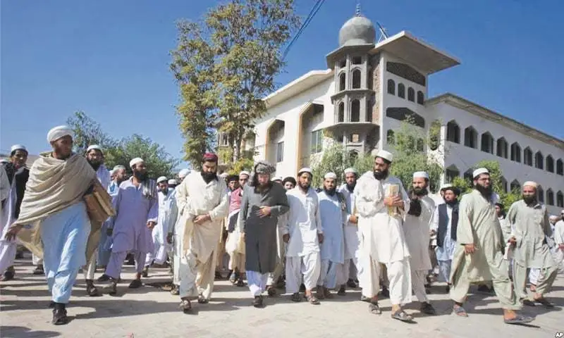 Dar-ul-Uloom Pakistan