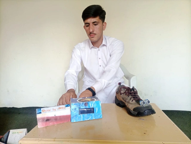 Sepatu Tunanetra Pakistan