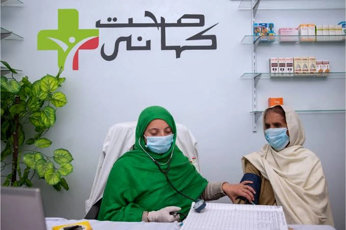 Sehat Kahani Pakistan