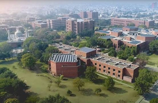 Universitas Terbaik Lahore