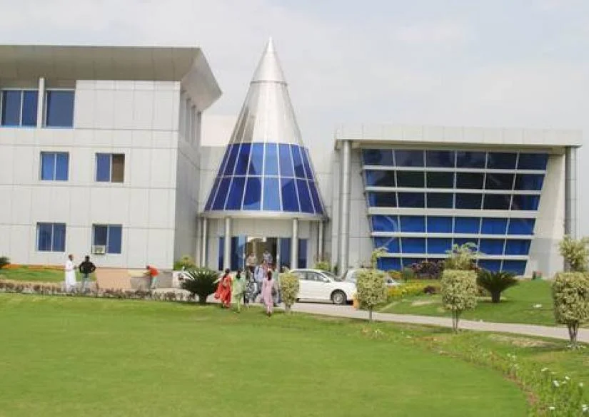 Universitas Terbaik di Gujranwala