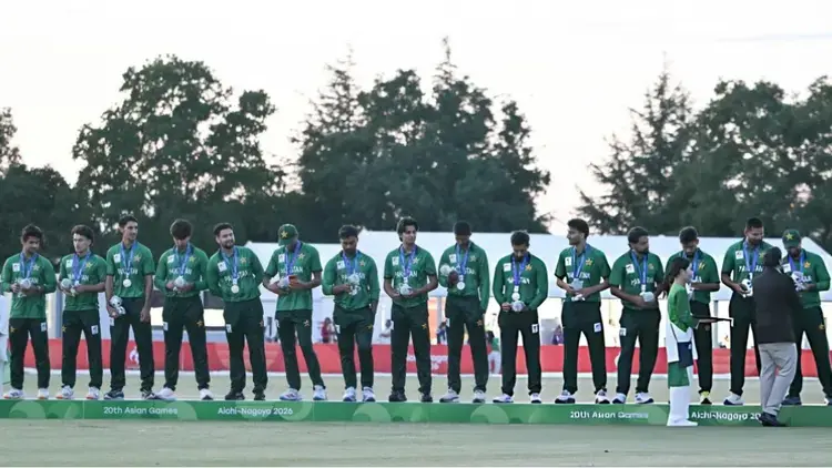 Pakistan Asian Games 2026