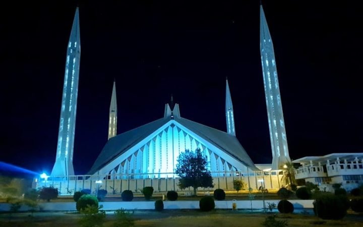 Masjid Faisal