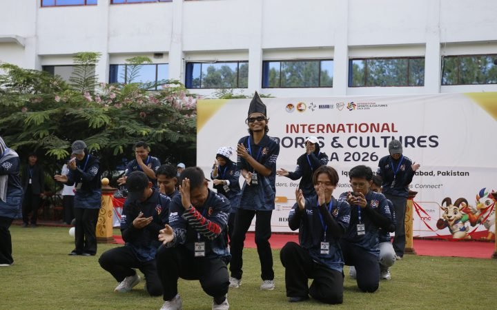 Pakistan ISCG 2026