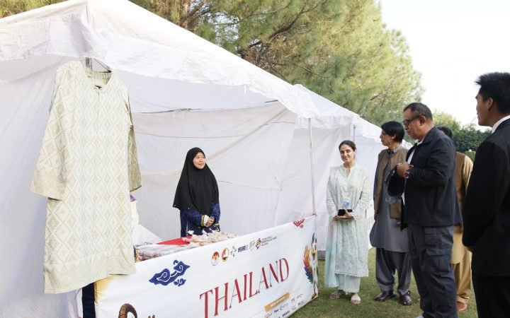 Pakistan ISCG 2026