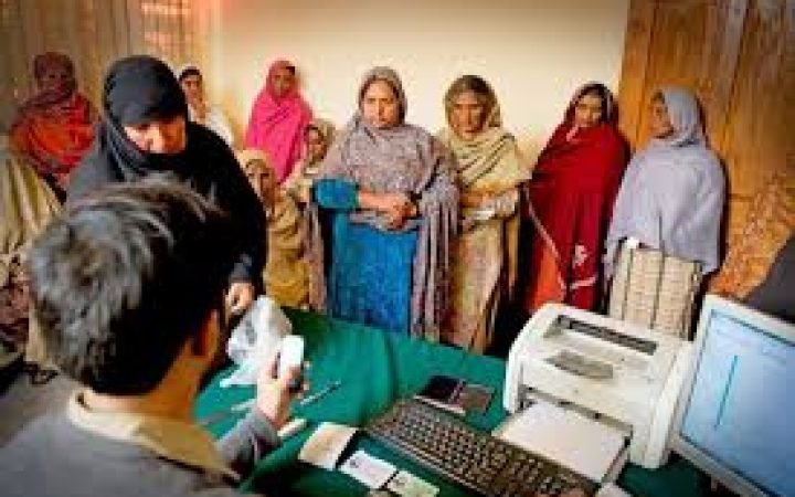 goverment pakistans program